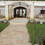 Masseria Zambardo Фермерский дом